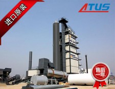 瀝青攪拌站液壓泵、馬達及減速機